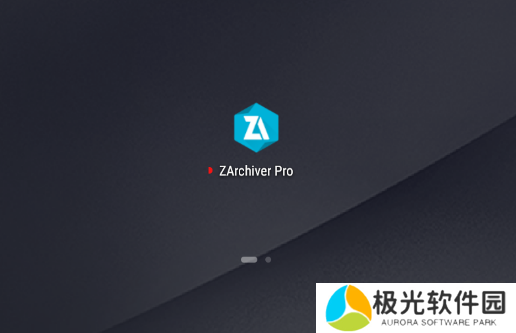za解压器怎么用 za解压器使用方法教程