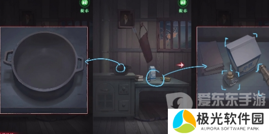 异界车站第五章怎么过 异界车站第五章通关攻略