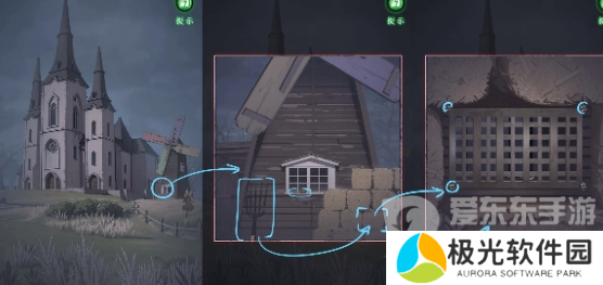 异界车站第五章怎么过 异界车站第五章通关攻略