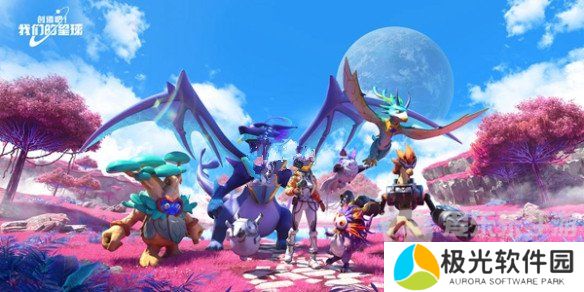 创造吧我们的星球礼盒怎么获得 全部礼盒获取途径