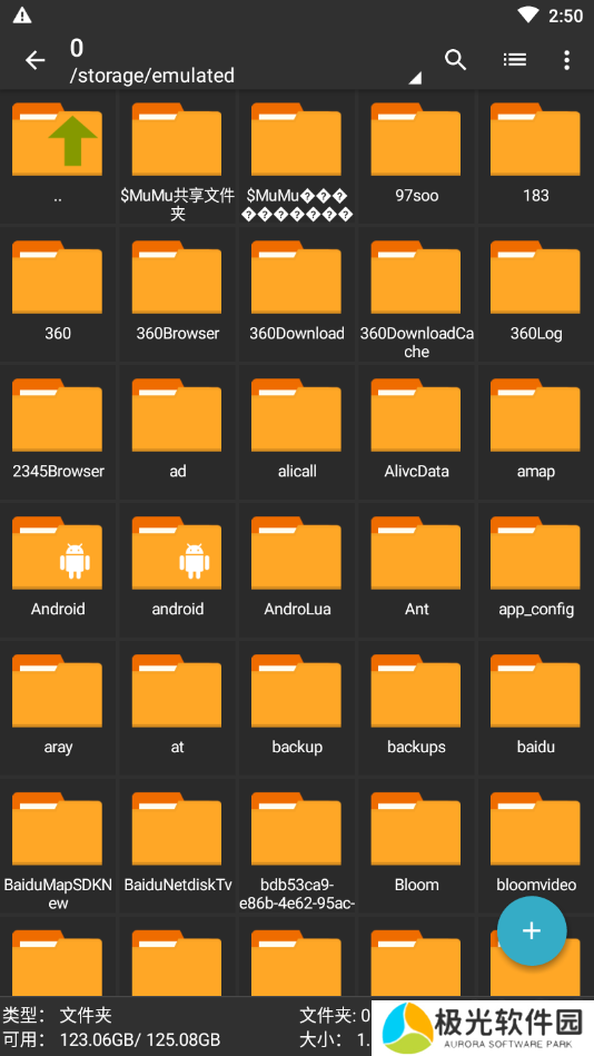 za解压器怎么用 za解压器使用方法教程