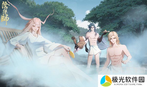 阴阳师暖雾异梦活动怎么参与 暖雾异梦活动玩法内容介绍