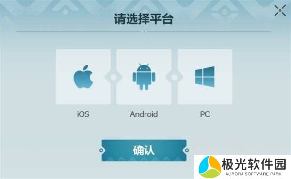 荒野起源预约教程与奖励是什么 预约教程与奖励攻略