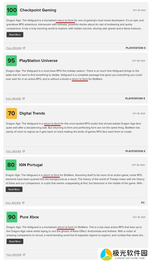 前Xbox高管：游戏商不再倾听玩家需求 导致大作接连失败