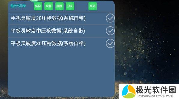 魅影app下载方法教程 魅影app免费下载地址最新入口