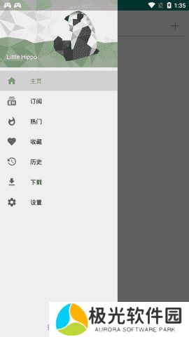 ehviewer白色版和绿色版区别 ehviewer白色版和绿色版哪个更好用