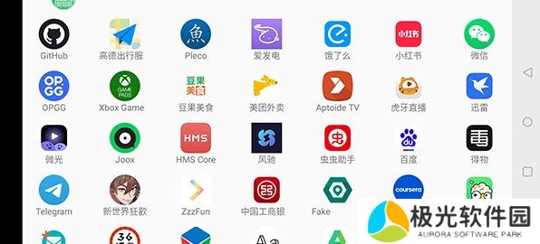 魅影app下载方法教程 魅影app免费下载地址最新入口