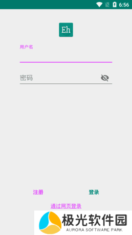 ehviewer白色版怎么下载 ehviewer白色版怎么注册账号