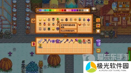 星露谷物语史莱姆克星戒指怎么获得 星露谷物语史莱姆克星戒指获取方法