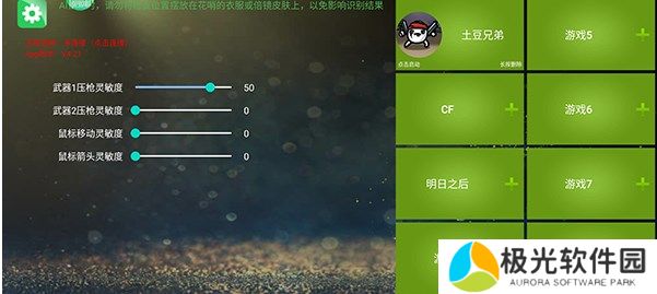 魅影app下载方法教程 魅影app免费下载地址最新入口