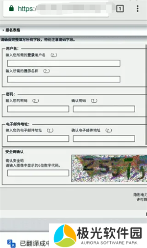 ehviewer白色版和绿色版区别 ehviewer白色版和绿色版哪个更好用
