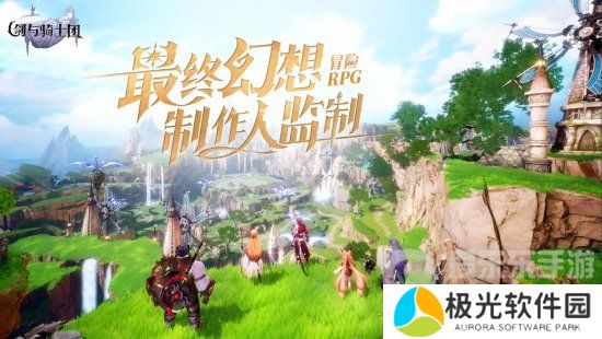 剑与骑士团礼包码是什么 剑与骑士团礼包码大全