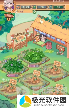 竹马胭脂铺掌柜怎么升级 竹马胭脂铺掌柜快速升级方法介绍