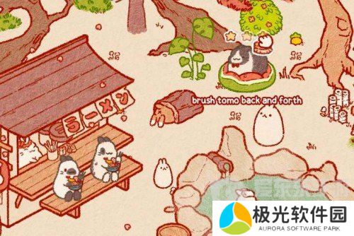 兔兔岛金萝卜获取方法是什么 金萝卜免费获取方法