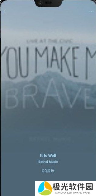 怎么使用微信的听歌识曲？ 微信听歌识曲教程