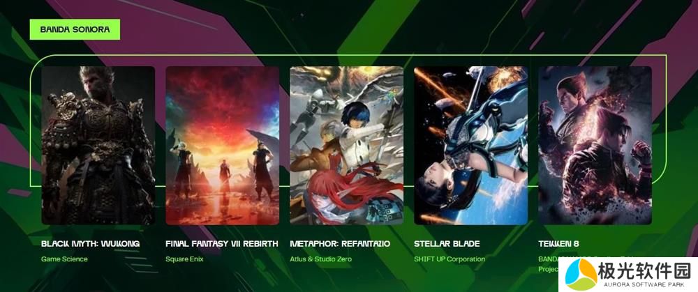 《黑神话：悟空》获拉美游戏奖6项提名 包含年度最佳游戏