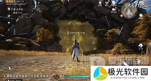 大奉打更人藏金山和药王谷位置在哪里 大奉打更人藏金山和药王谷具体位置介绍