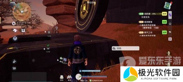 创造吧我们的星球地图怎么解锁 全部地图解锁攻略