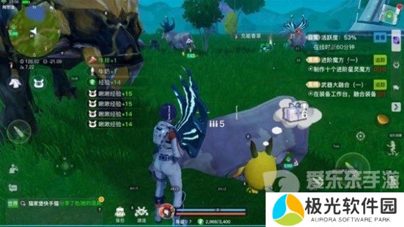 创造吧我们的星球草原材料是什么 草原材料获取方法介绍