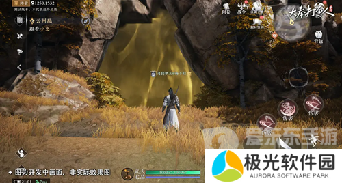 大奉打更人藏金山和药王谷位置在哪里 大奉打更人藏金山和药王谷具体位置介绍