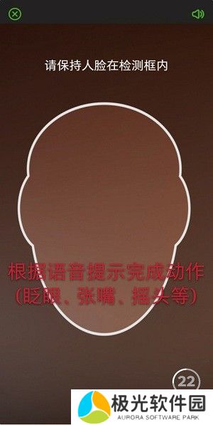 甘肃人社怎么认证 2024年甘肃人社认证步骤图文讲解