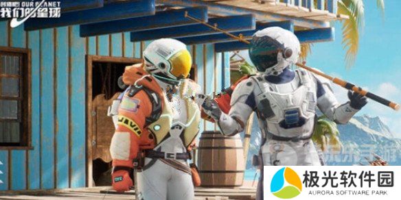 创造吧我们的星球地图怎么解锁 全部地图解锁攻略