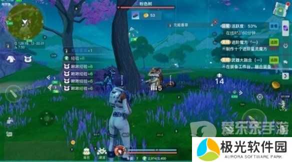 创造吧我们的星球草原材料是什么 草原材料获取方法介绍