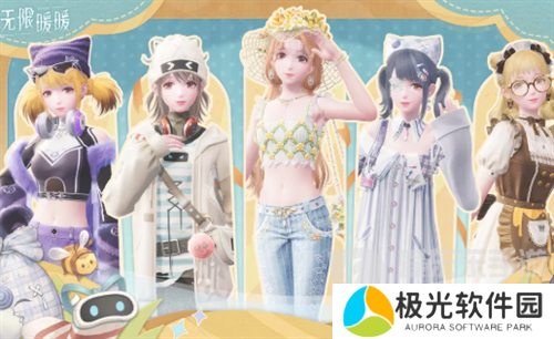 无限暖暖五选一限购怎么选 无限暖暖五选一限购橱窗推荐