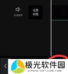 抖音字幕和配音怎么加 添加字幕和配音方法
