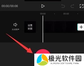 抖音字幕和配音怎么加 添加字幕和配音方法