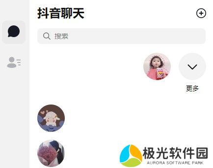 抖音怎么添加朋友 聊天添加朋友和好友方法