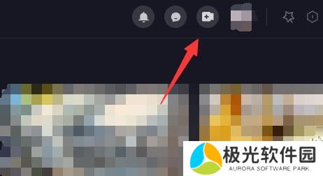 抖音怎么发布作品 电脑版发布作品方法