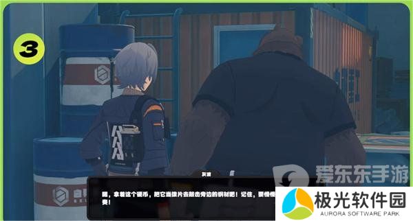 绝区零星期二白天2纪念币获取方法是什么 星期二白天2纪念币获取攻略