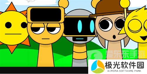 节奏盒子罪人版如何触发 节奏盒子罪人版彩蛋触发方法攻略