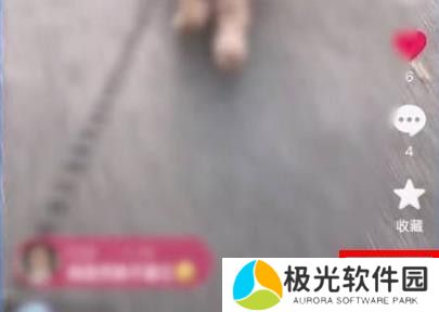 抖音作品置顶设置方法一览