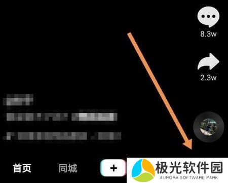 抖音关闭免密支付在哪里关闭 设置关闭免密支付设置方法