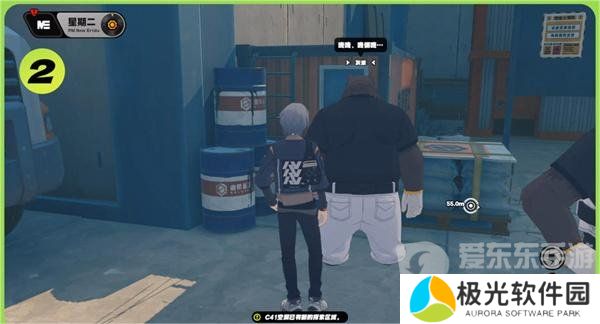 绝区零星期二白天2纪念币获取方法是什么 星期二白天2纪念币获取攻略