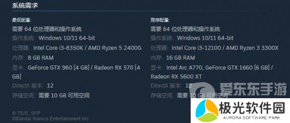 间谍过家家日记大作战配置要求是怎么样的 间谍过家家日记大作战配置要求一览