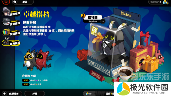 绝区零怎么玩 绝区零新手攻略