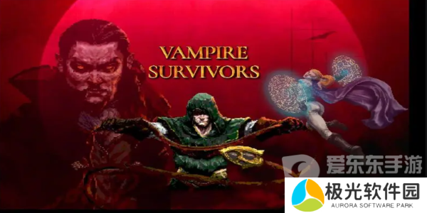 吸血鬼幸存者隐藏人物怎么解锁 隐藏人物解锁攻略