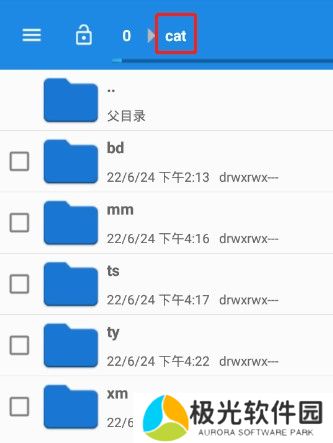 tvbox2024年1月最新配置可用接口2024