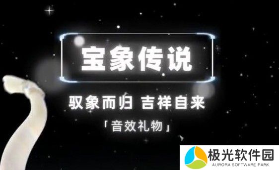 抖音礼物价格表2024