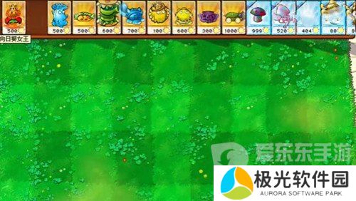 植物大战僵尸杂交版挑战模式第4关怎么过 挑战模式第4关攻略详解