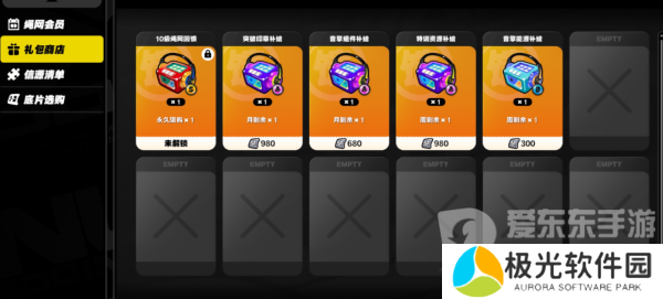 绝区零怎么玩 绝区零新手攻略