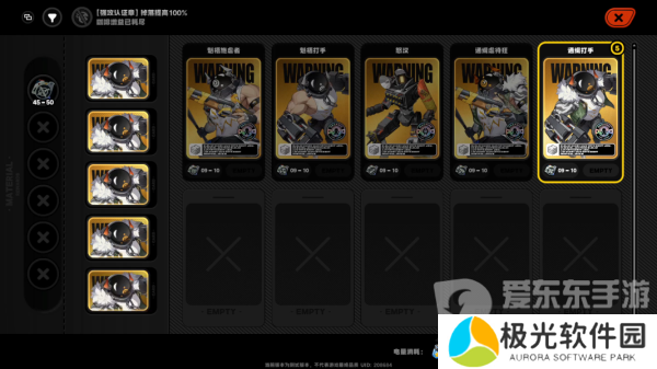 绝区零怎么玩 绝区零新手攻略