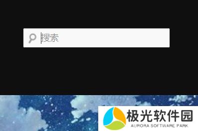 琉璃神社官网地址是什么 2024琉璃神社官网地址入口介绍