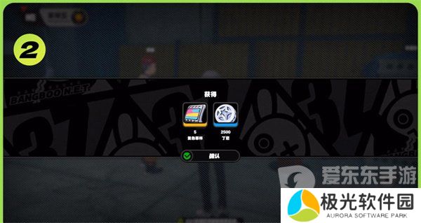 绝区零高坂的纪念币怎么获取 绝区零高坂的纪念币获取攻略