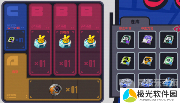 绝区零怎么玩 绝区零新手攻略