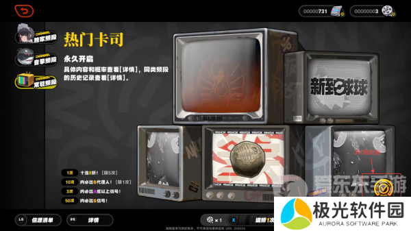 绝区零怎么玩 绝区零新手攻略