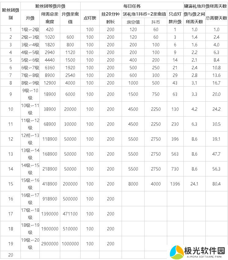  *** 图片20231026114546.png